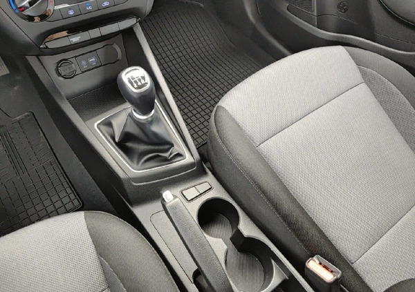 Hyundai i20 cena 43800 przebieg: 79467, rok produkcji 2017 z Lesko małe 379